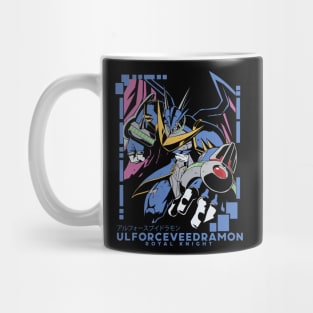 digimon royal knight ulforceveedramon Mug